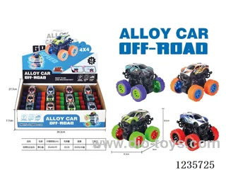 Double Inertia Car Alloy Car 12PCS