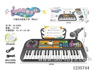 Multifunctional Electronic Piano