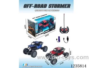4ch 1:16 alloy skeleton off-road climbing rc car (included battery)2 colors
