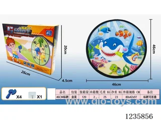 46cm Flying Axe Target