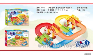 B/O train track building blocks not included battery