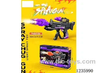 B/O gun with music/spray not included battery