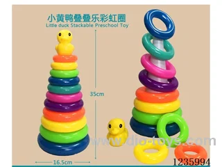 Yellow Duck Rainbow Stacking Rings 11-layers