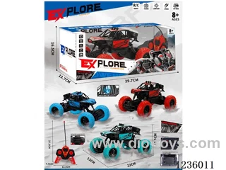 4ch rc alloy climbing car included battery