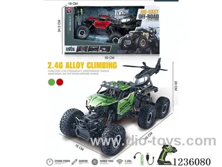 2.4G 4WD 6-wheel RC alloy climbing off-road vehicle included battery