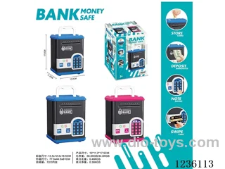 (GCC) Simulated fingerprint/card swipe piggy bank not included battery