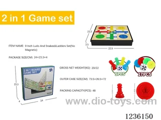 2-in-1 Flying Chess, Snake Game, Non-Magnetic (Small)