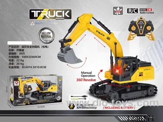 Alloy RC Excavator (included battery)