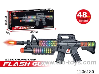 B/O Flashing eight-note gun not included battery