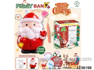 Handheld lantern money box with light/music