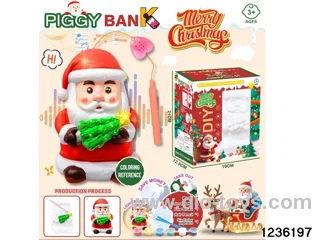 Handheld lantern money box with light/music