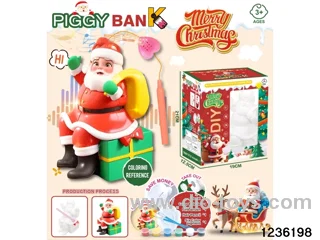 Handheld lantern money box with light/music