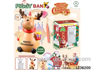 Handheld lantern money box with light/music