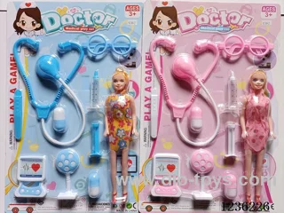 doctor set 2 mixed
