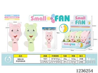hand pressure fan 24PCS
