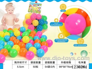 5.5CM ocean ball 50PCS