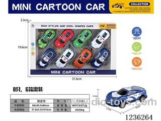 pull back tin car 8PCS