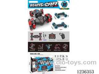 rc stunt car included battery(dual-remote control)