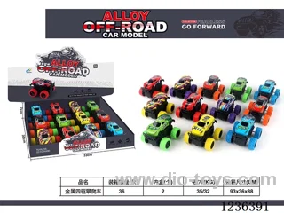 Metal 4WD Inertia Climber 12PCS