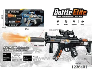 B/O gun W L/M not included battery