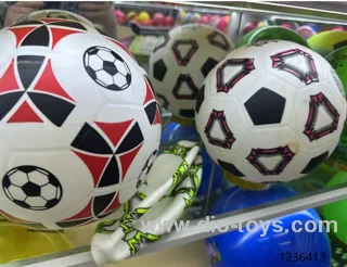 200g ball