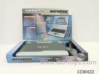 English computer