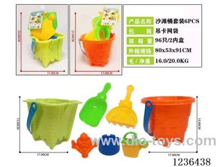 2 models of beach bucket Set of 6pcs