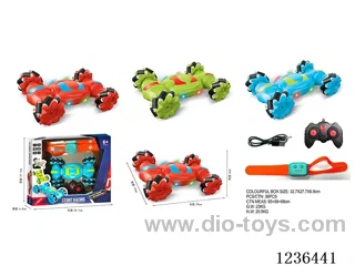 2.4G RC Stunt Car Dual RC included battery