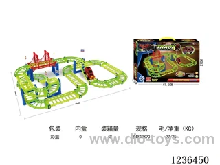 (GCC) Glow-in-the-dark track (car with lights) not included battery