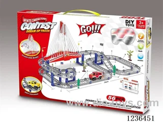 (GCC) B/O Track with Lights Music not included battery