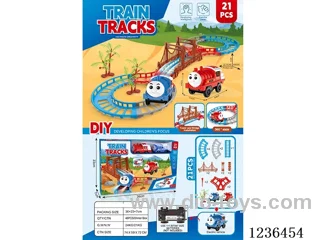 B/O track not included battery