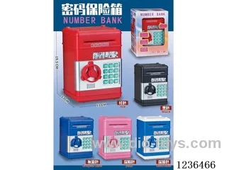 Deposit box W L/M not included battery