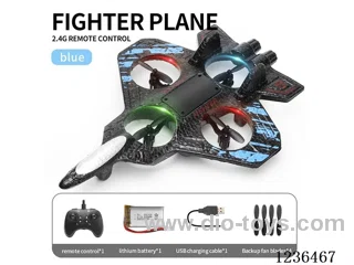 2.4G RC Foam Drone included battery