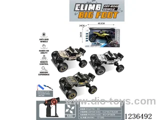 (GCC) 1:8 alloy climbing RC car (included battery)