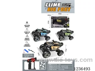 35CM alloy RC climbing car 27MHz (included battery)