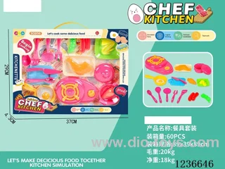 Tableware