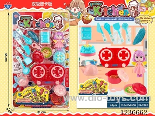 Tableware