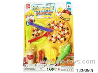 Pizza Food Set