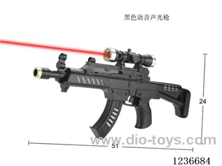 Infrared black voice gun not included battery