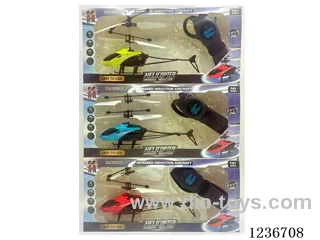 RC light bar plane + watch included battery