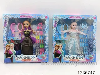 11 inch doll (two mixed)