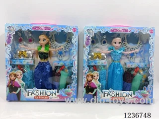 11 inch doll (two mixed)