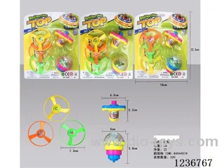 Uplink 7-colour Lighted Gyro included battery
