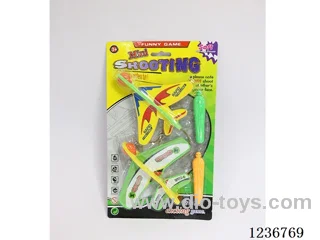 Catapult Plane