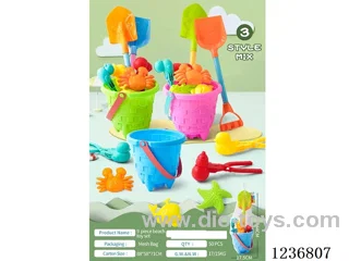 Beach Nine Piece Set