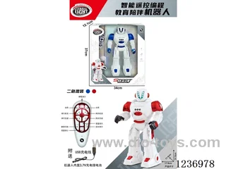 11ch RC Programming Educational Accompanying Robot (Included Battery)2 colors mixed