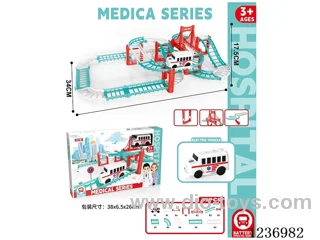 Hospital B/O Railcar (39PCS)not included battery