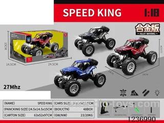 4ch alloy climbing RC car (included battery)3 colors mixed