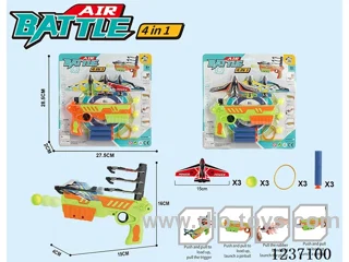 4 in 1 Catapult Plane Gun