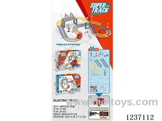 B/O Track Car not included battery